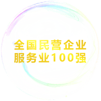 亚游AG娱乐|AG真人国际厅