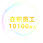 亚游AG娱乐|AG真人国际厅