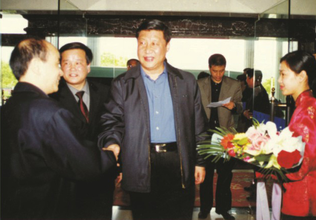 浙江省省委书记习近平莅临千岛湖外洋海大旅馆检查指导事情