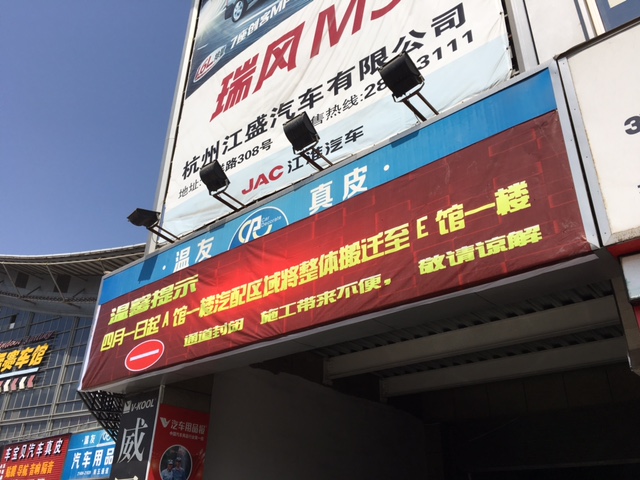 亚游AG娱乐|AG真人国际厅