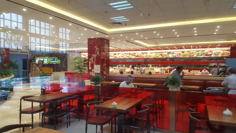 亚游AG娱乐|AG真人国际厅