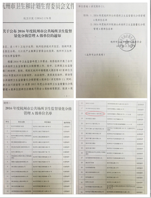 亚游AG娱乐|AG真人国际厅