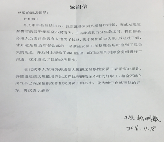 亚游AG娱乐|AG真人国际厅