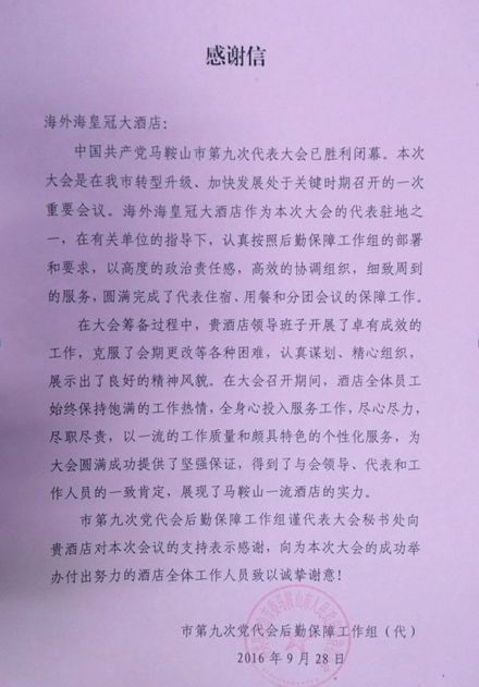 亚游AG娱乐|AG真人国际厅