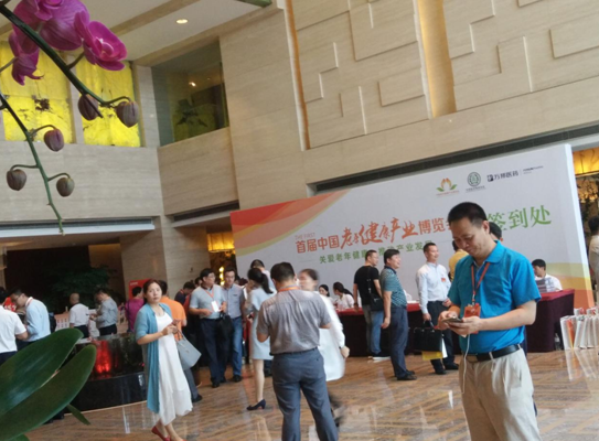 亚游AG娱乐|AG真人国际厅