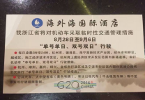 亚游AG娱乐|AG真人国际厅