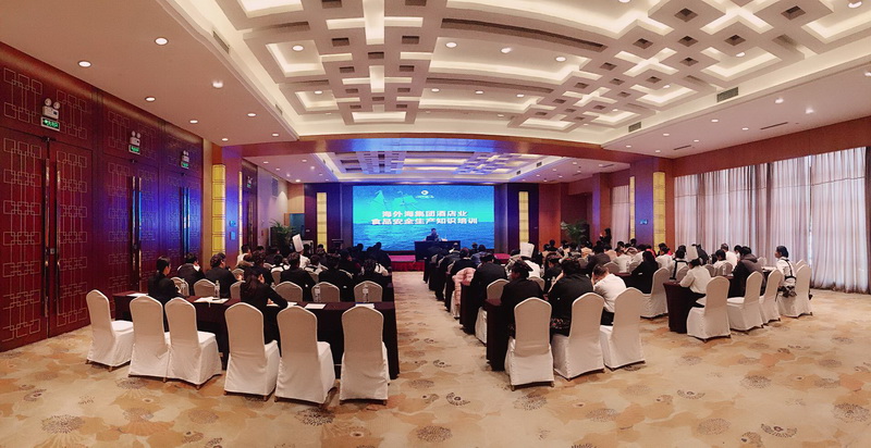 亚游AG娱乐|AG真人国际厅