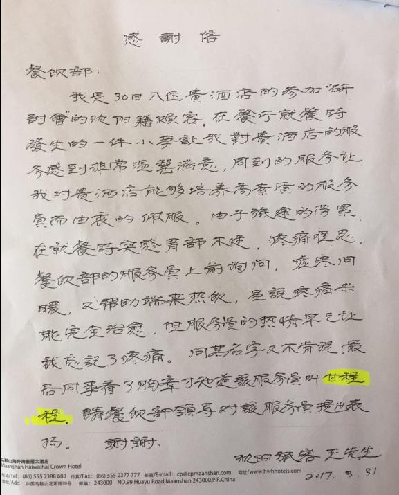 亚游AG娱乐|AG真人国际厅