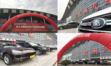 亚游AG娱乐|AG真人国际厅