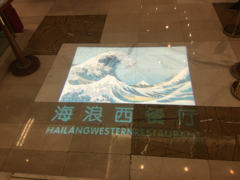 亚游AG娱乐|AG真人国际厅