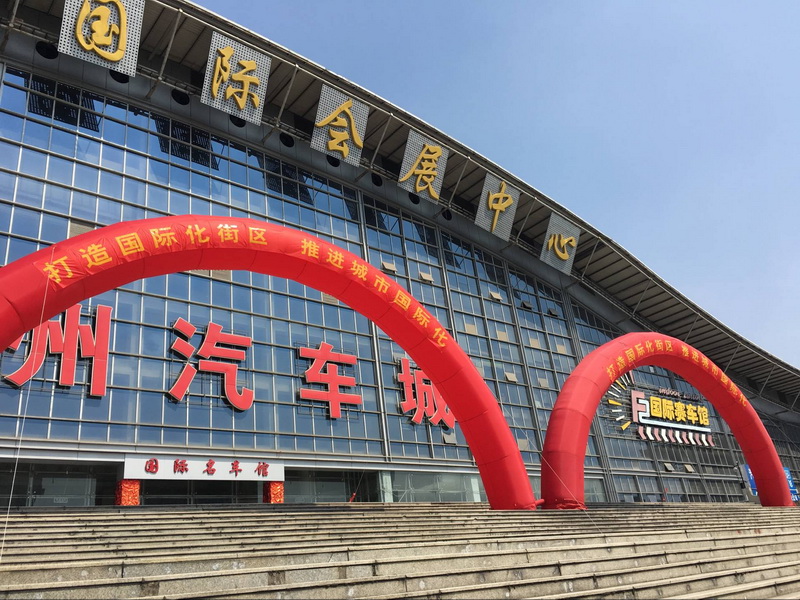 亚游AG娱乐|AG真人国际厅