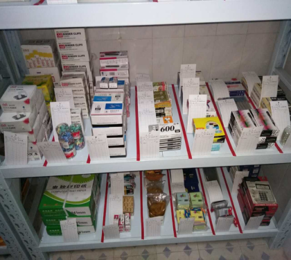 亚游AG娱乐|AG真人国际厅