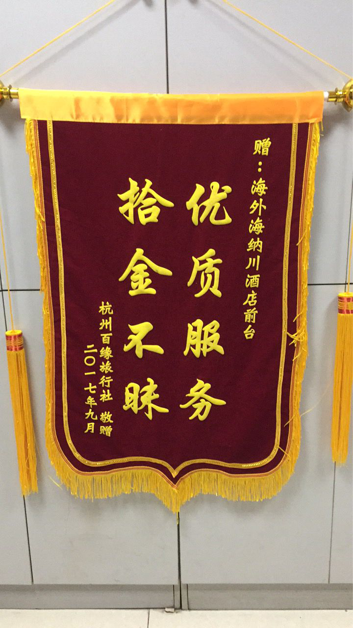 亚游AG娱乐|AG真人国际厅