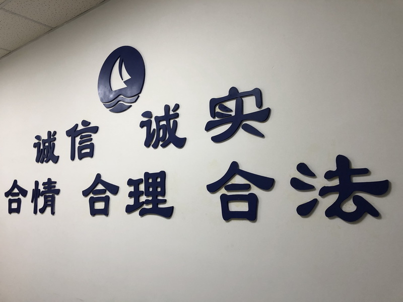 亚游AG娱乐|AG真人国际厅