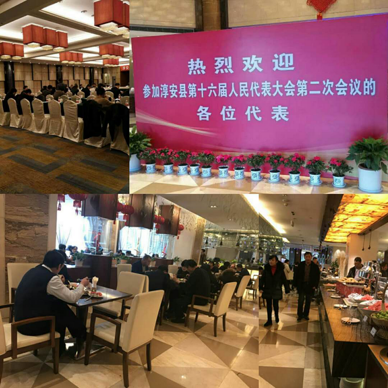 亚游AG娱乐|AG真人国际厅