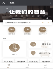 亚游AG娱乐|AG真人国际厅