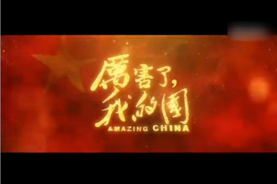 亚游AG娱乐|AG真人国际厅