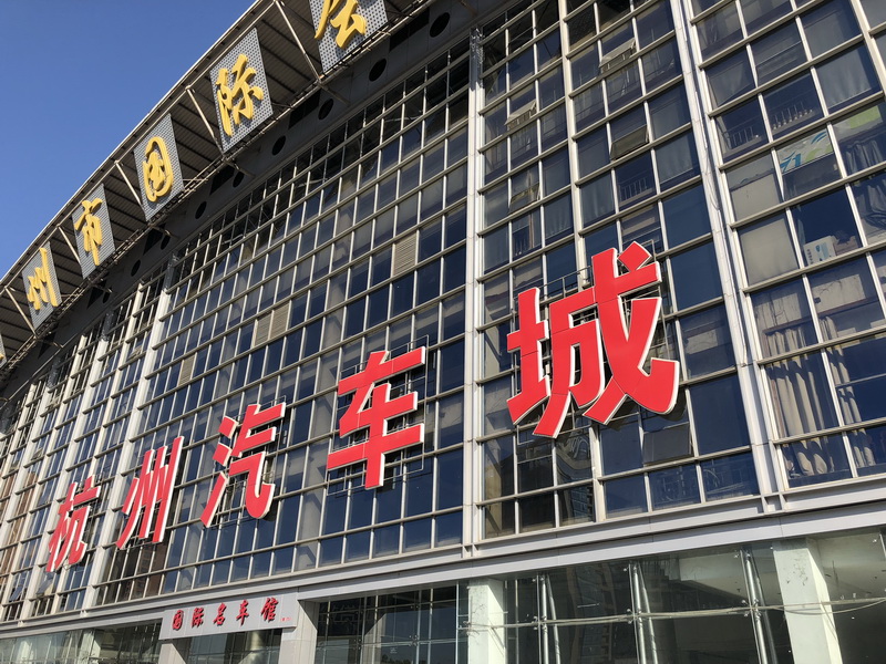 亚游AG娱乐|AG真人国际厅