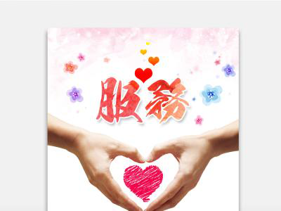 亚游AG娱乐|AG真人国际厅