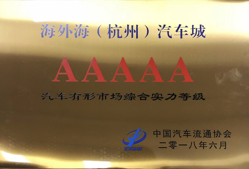 亚游AG娱乐|AG真人国际厅