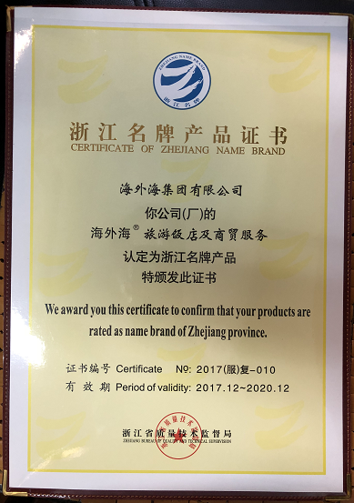 亚游AG娱乐|AG真人国际厅