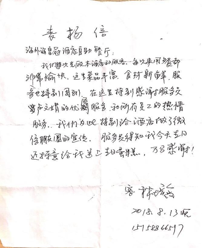 亚游AG娱乐|AG真人国际厅