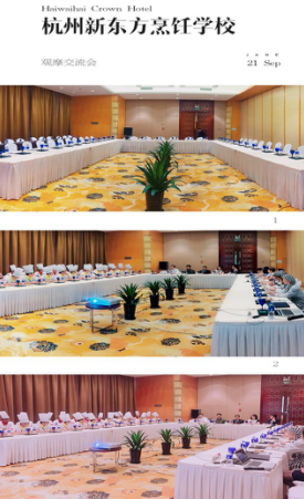 亚游AG娱乐|AG真人国际厅