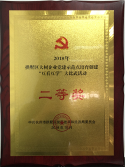 亚游AG娱乐|AG真人国际厅