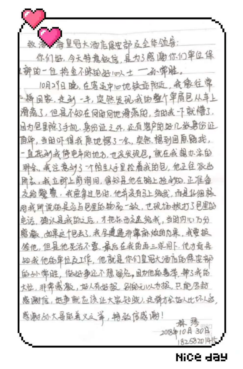 亚游AG娱乐|AG真人国际厅