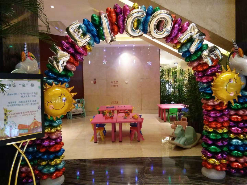 亚游AG娱乐|AG真人国际厅