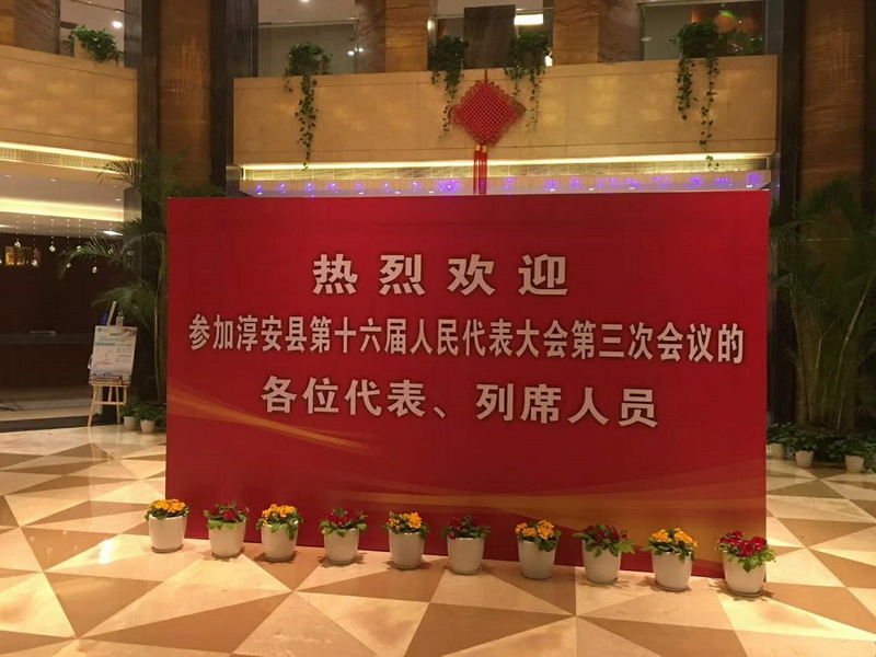 亚游AG娱乐|AG真人国际厅