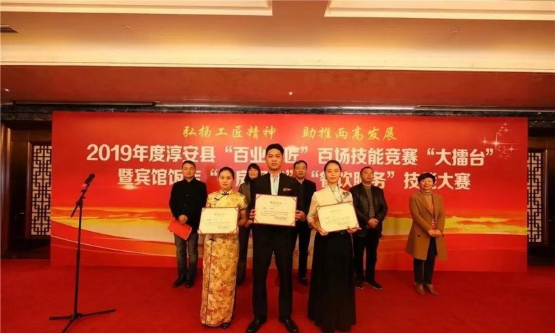 亚游AG娱乐|AG真人国际厅