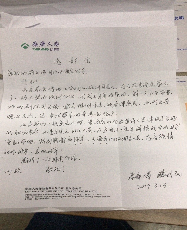 亚游AG娱乐|AG真人国际厅