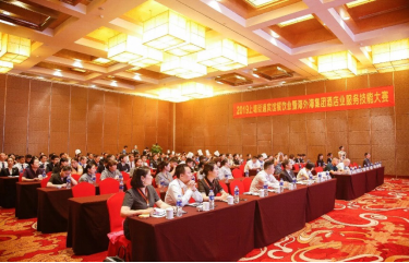 亚游AG娱乐|AG真人国际厅