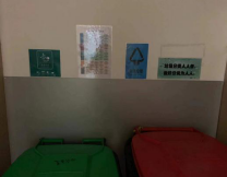 亚游AG娱乐|AG真人国际厅