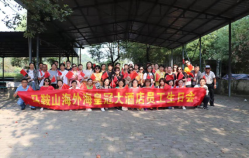 亚游AG娱乐|AG真人国际厅