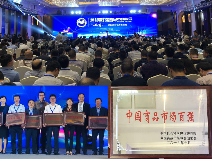 亚游AG娱乐|AG真人国际厅