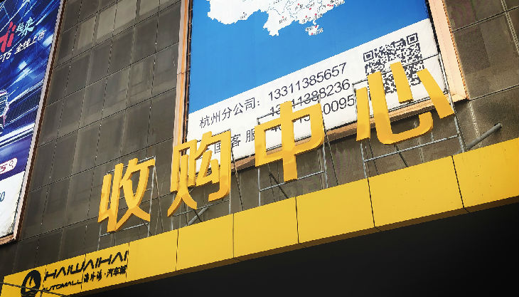 亚游AG娱乐|AG真人国际厅