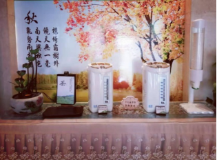 亚游AG娱乐|AG真人国际厅