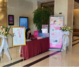 亚游AG娱乐|AG真人国际厅