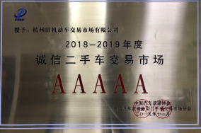 亚游AG娱乐|AG真人国际厅