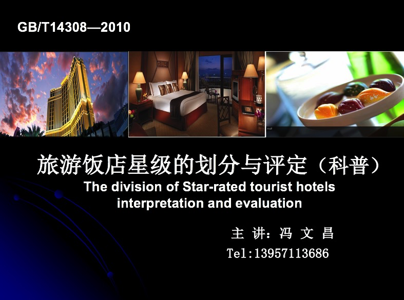 亚游AG娱乐|AG真人国际厅