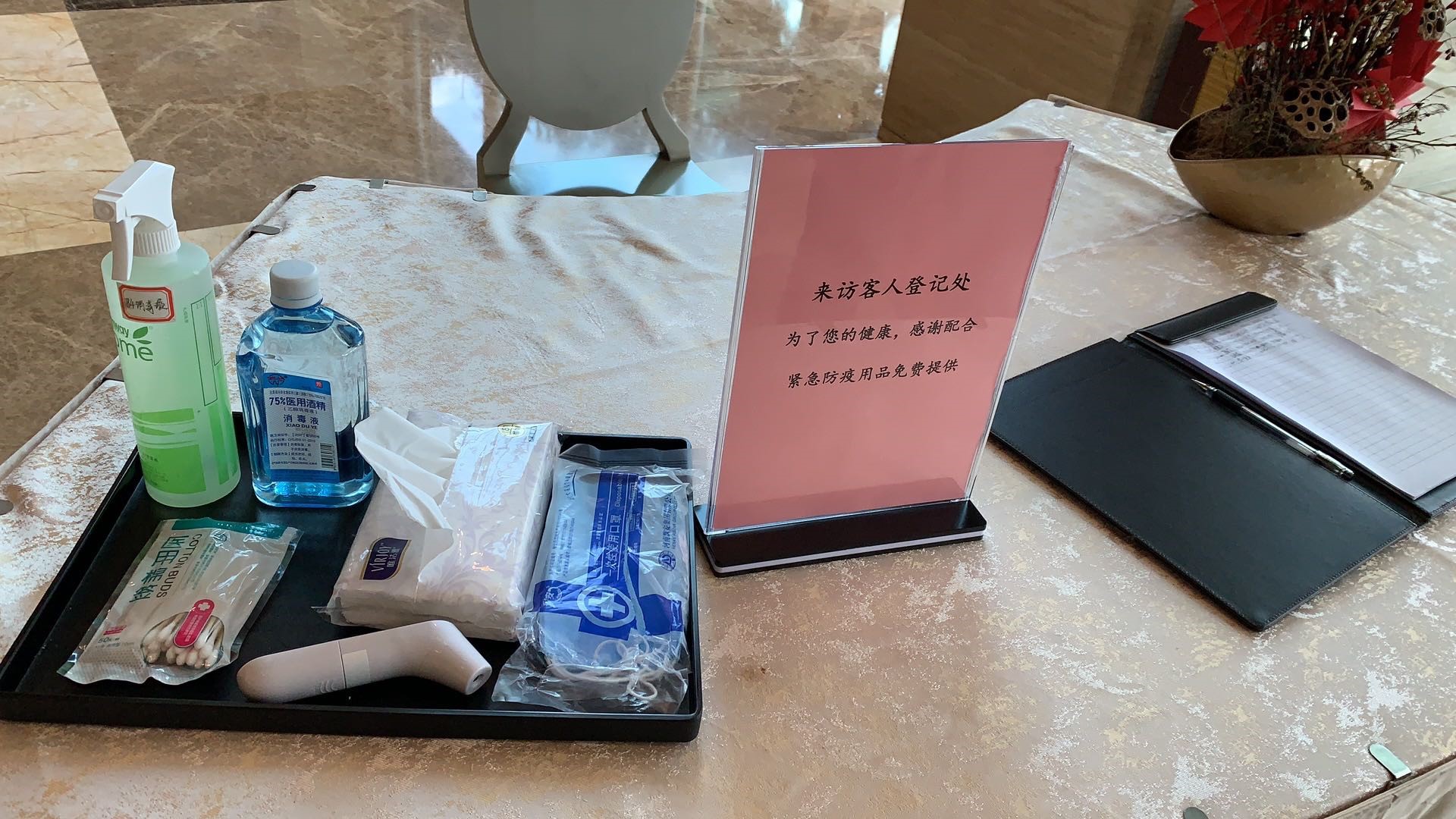 亚游AG娱乐|AG真人国际厅