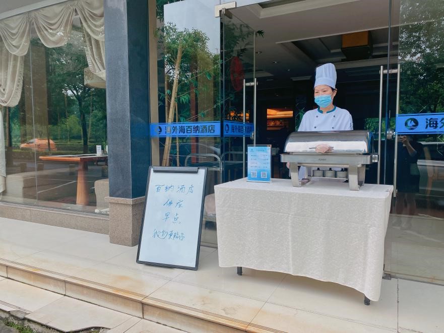 亚游AG娱乐|AG真人国际厅