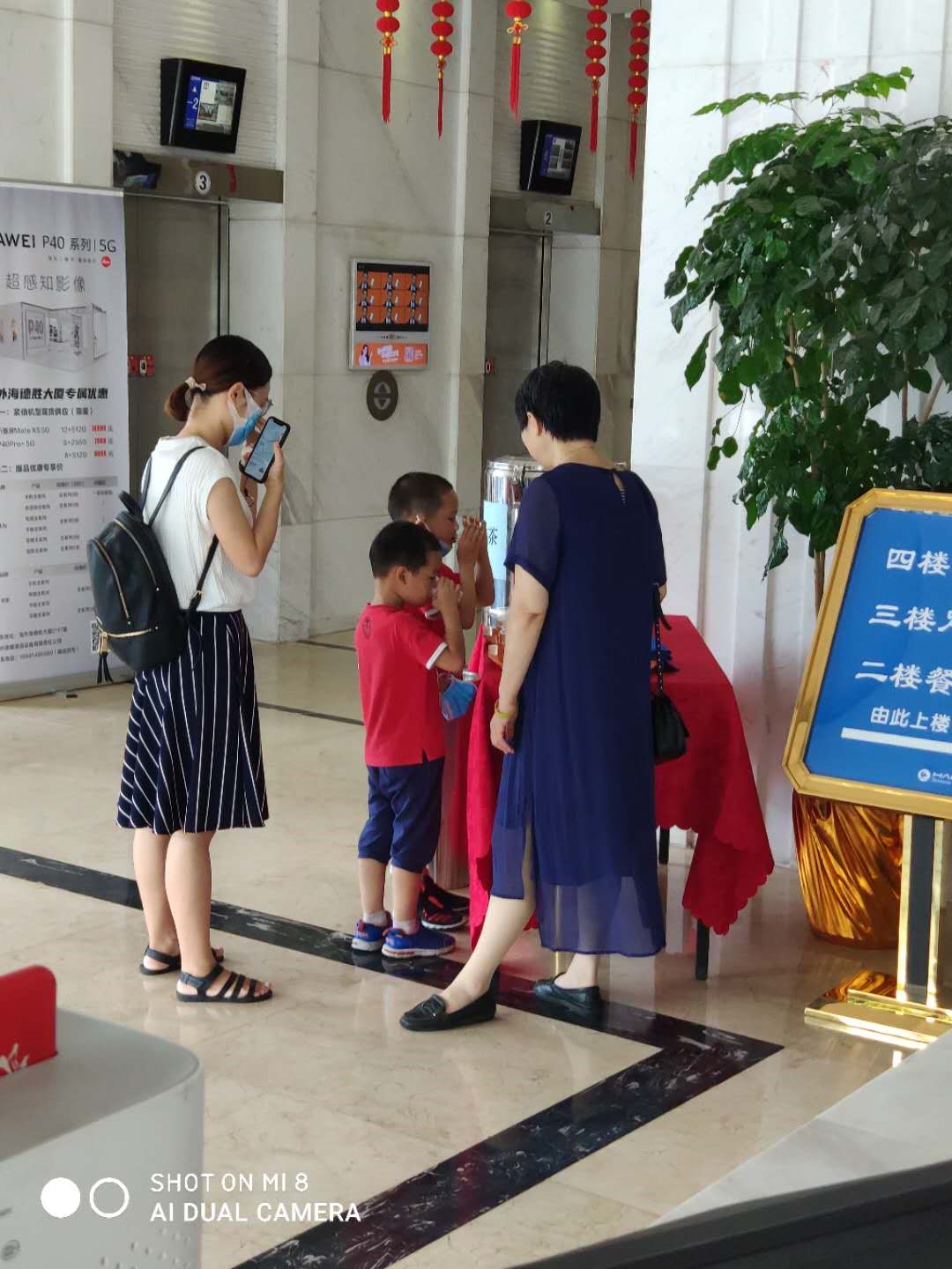 亚游AG娱乐|AG真人国际厅