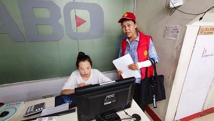 亚游AG娱乐|AG真人国际厅