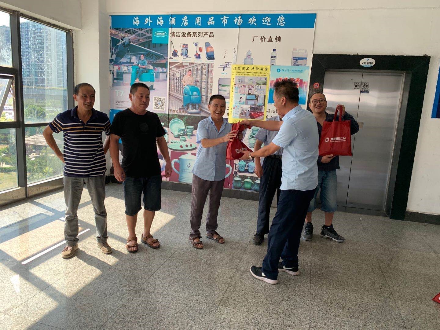 亚游AG娱乐|AG真人国际厅