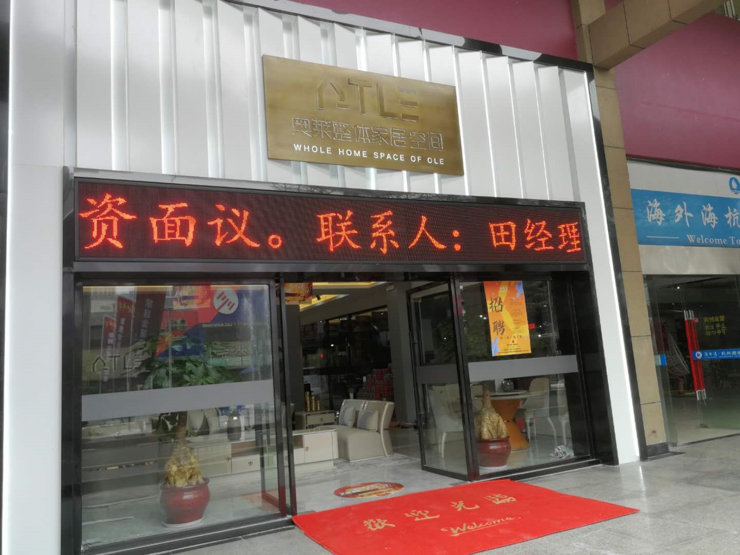 亚游AG娱乐|AG真人国际厅