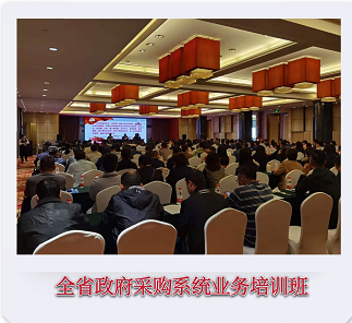 亚游AG娱乐|AG真人国际厅