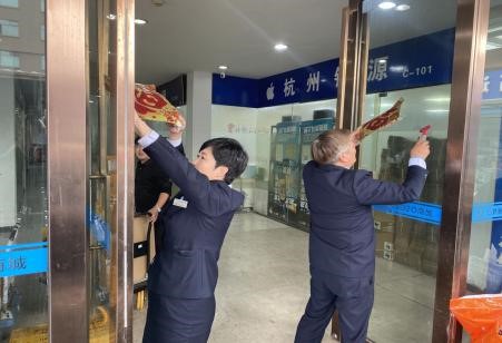 亚游AG娱乐|AG真人国际厅